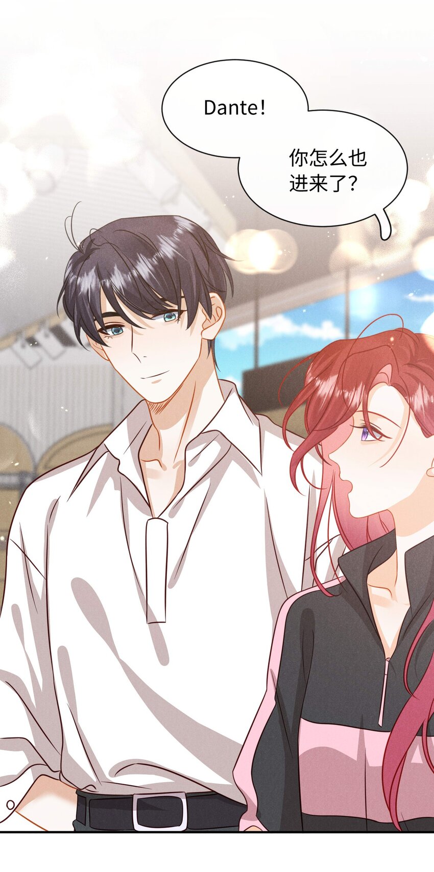 第十八话 City of hope-第21话