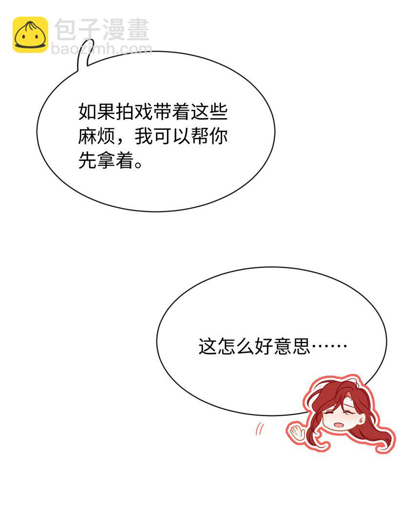 第十八话 City of hope-第21话