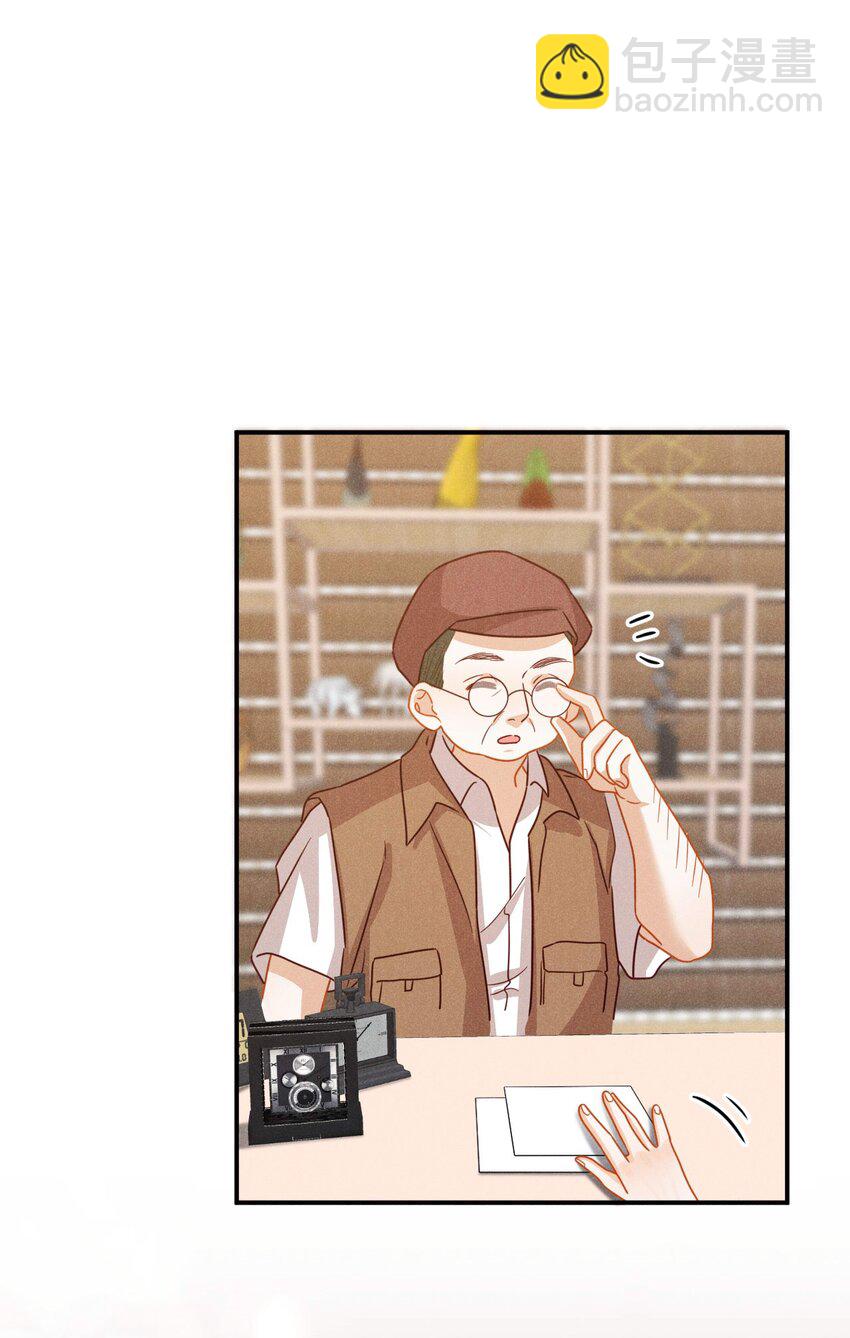 第十八话 City of hope-第21话