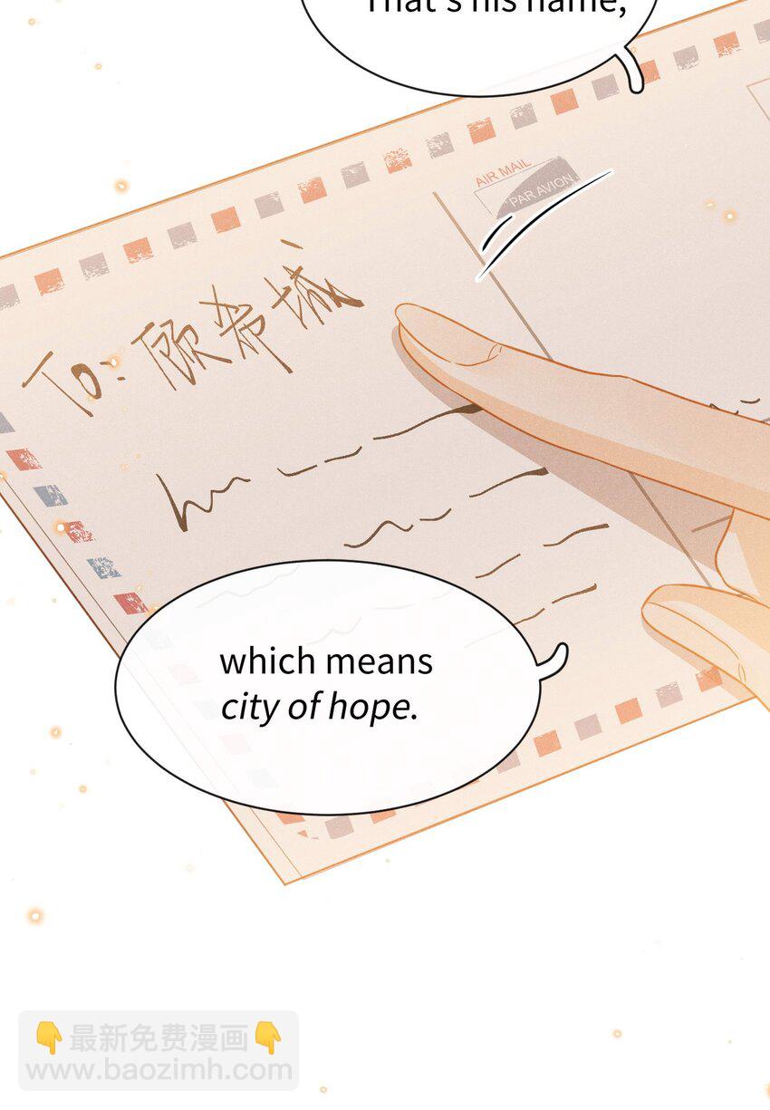 第十八话 City of hope-第21话