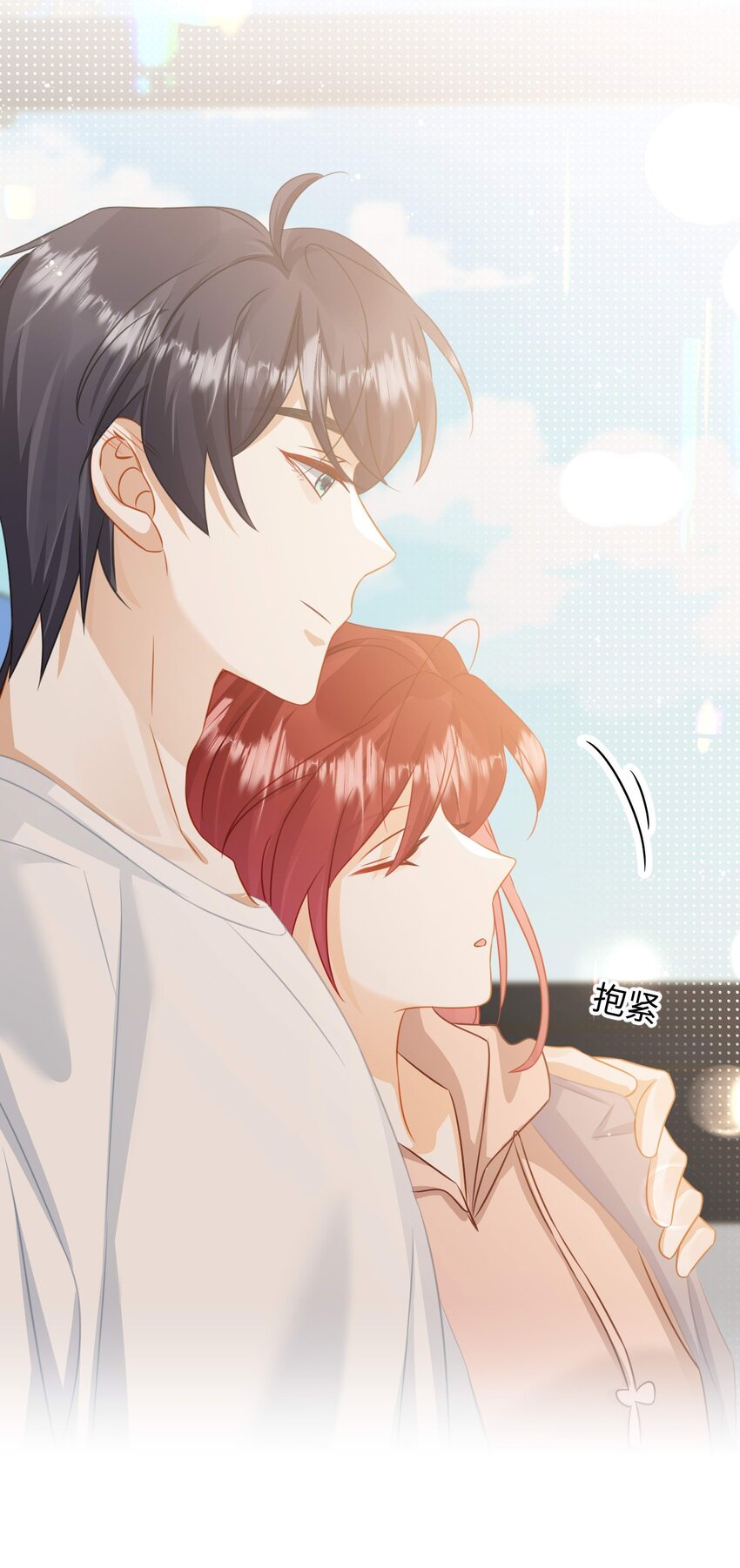 第二十二话 练习(1/2)-第25话