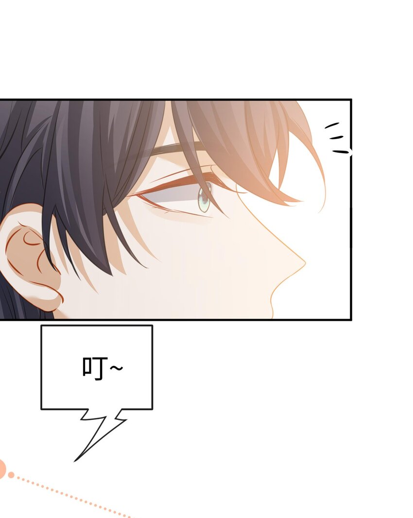 第二十二话 练习(1/2)-第25话