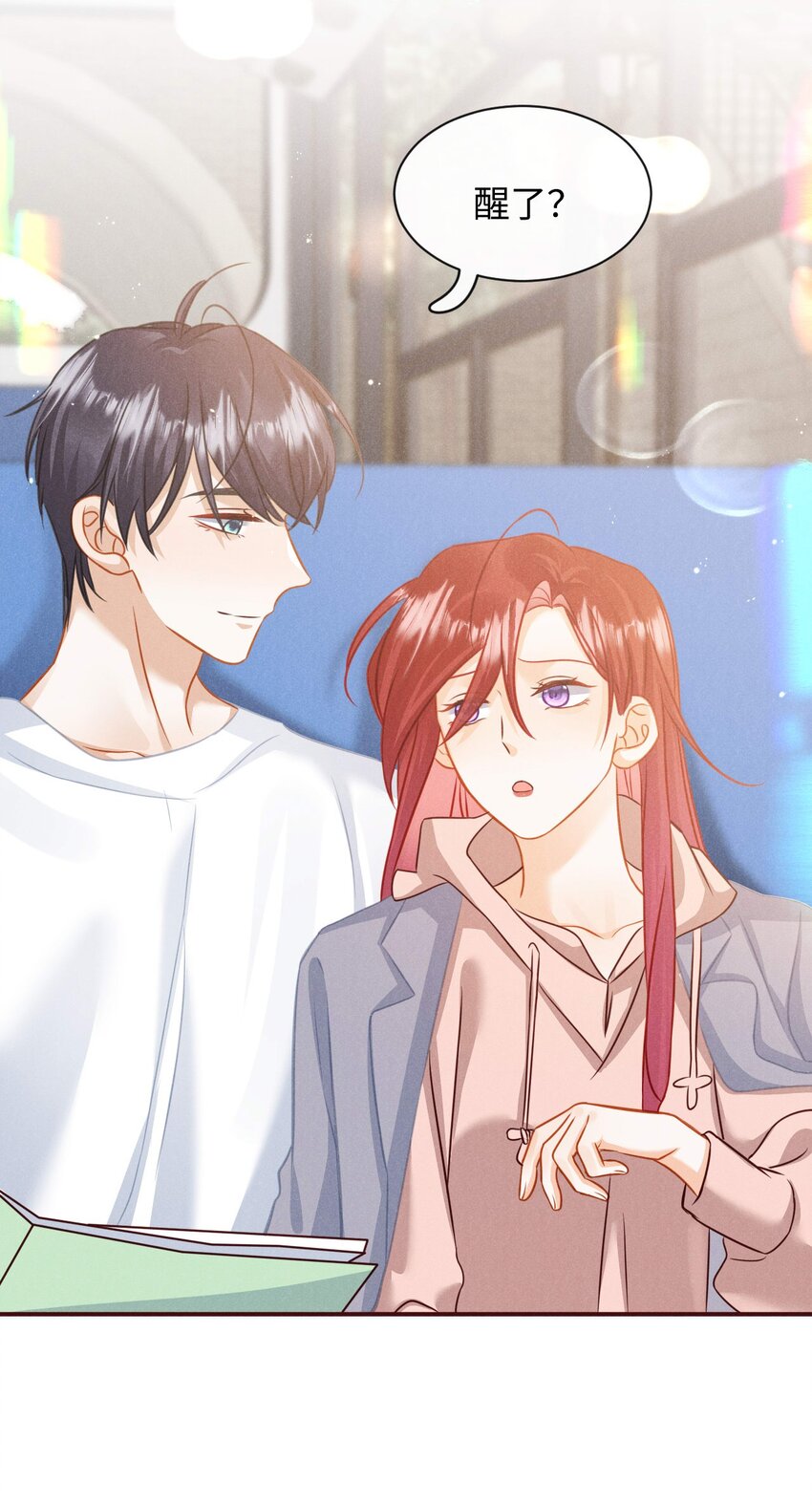 第二十二话 练习(1/2)-第25话