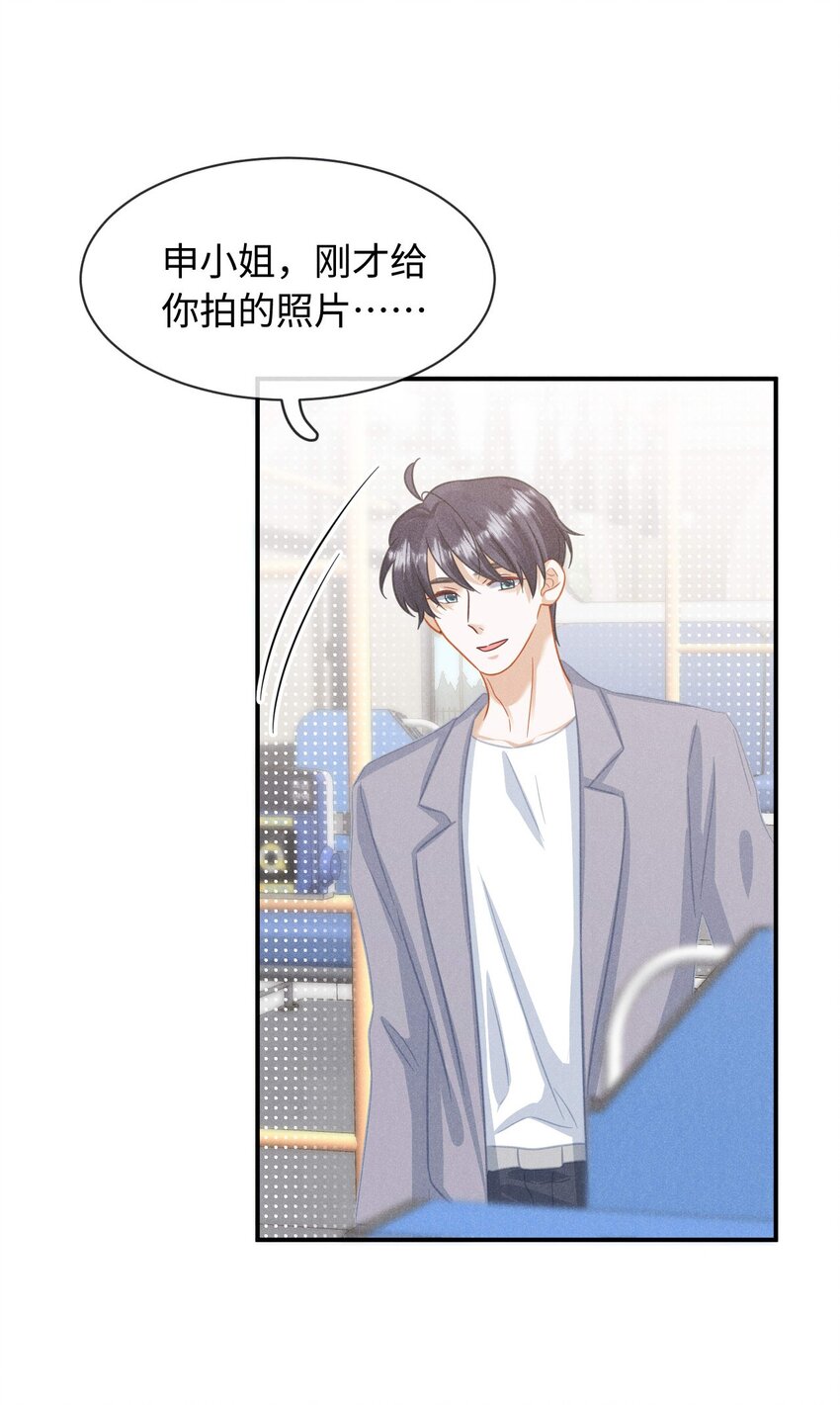 第二十二话 练习(1/2)-第25话