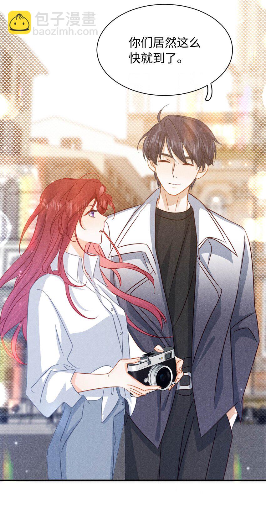 第二十四话 包养？-第27话