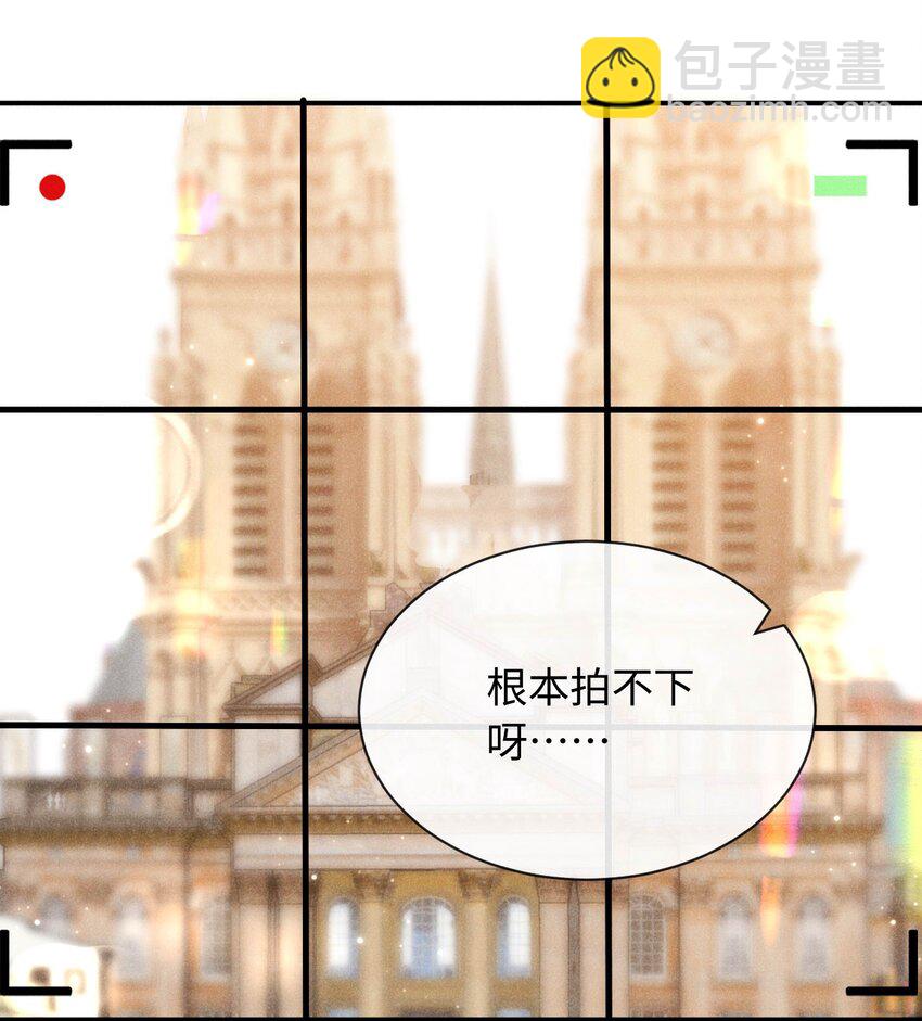 第二十四话 包养？-第27话