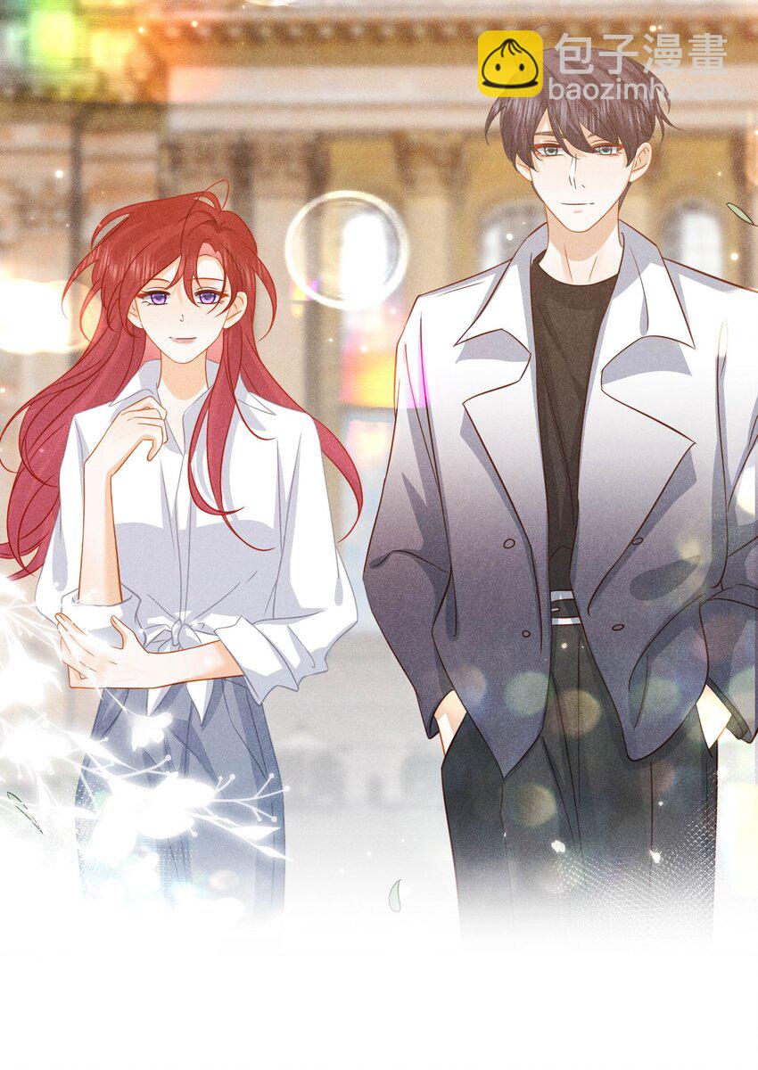 第二十四话 包养？-第27话