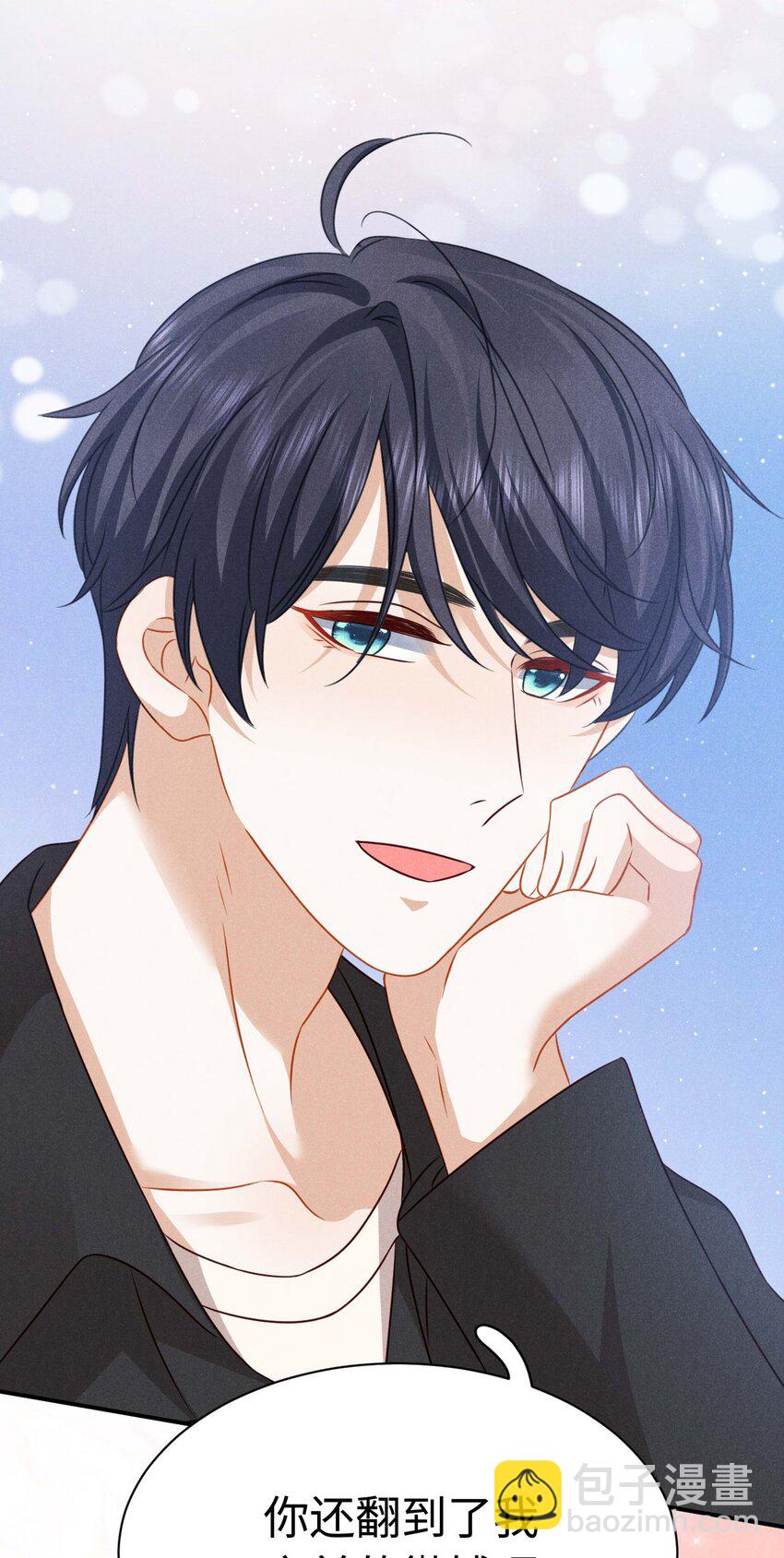 026 第二十六话 我们结婚吧-第29话