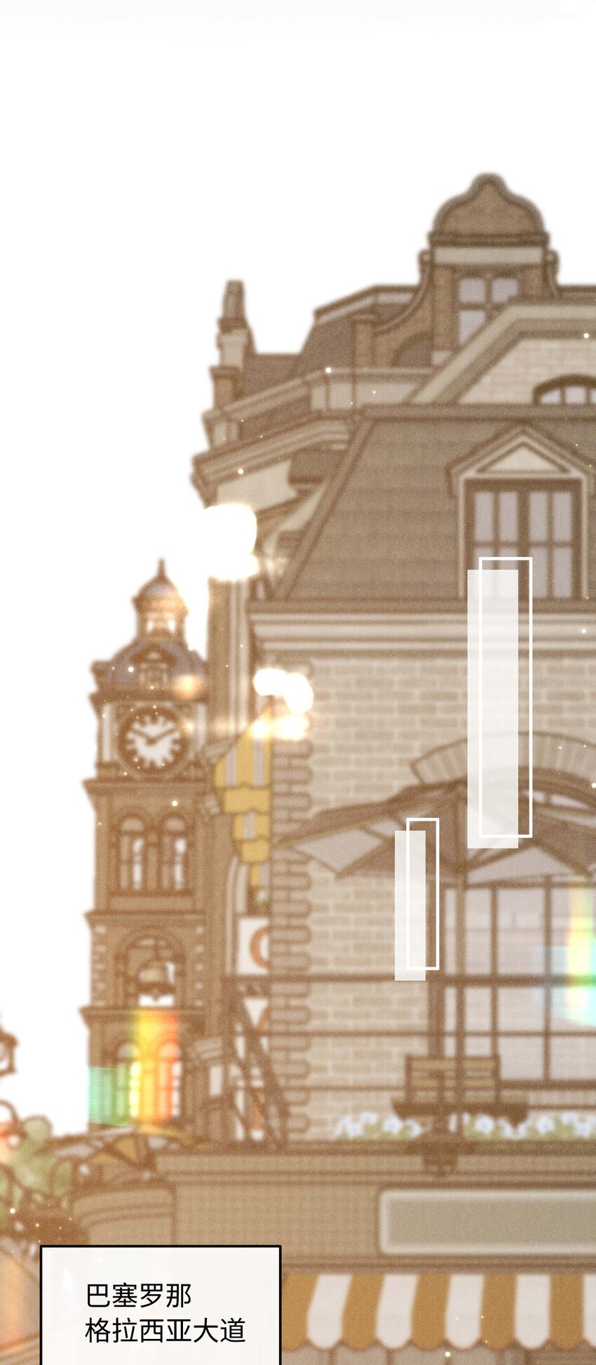 026 第二十六话 我们结婚吧-第29话