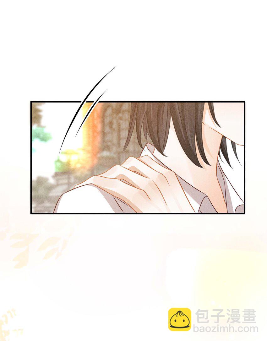 026 第二十六话 我们结婚吧-第29话