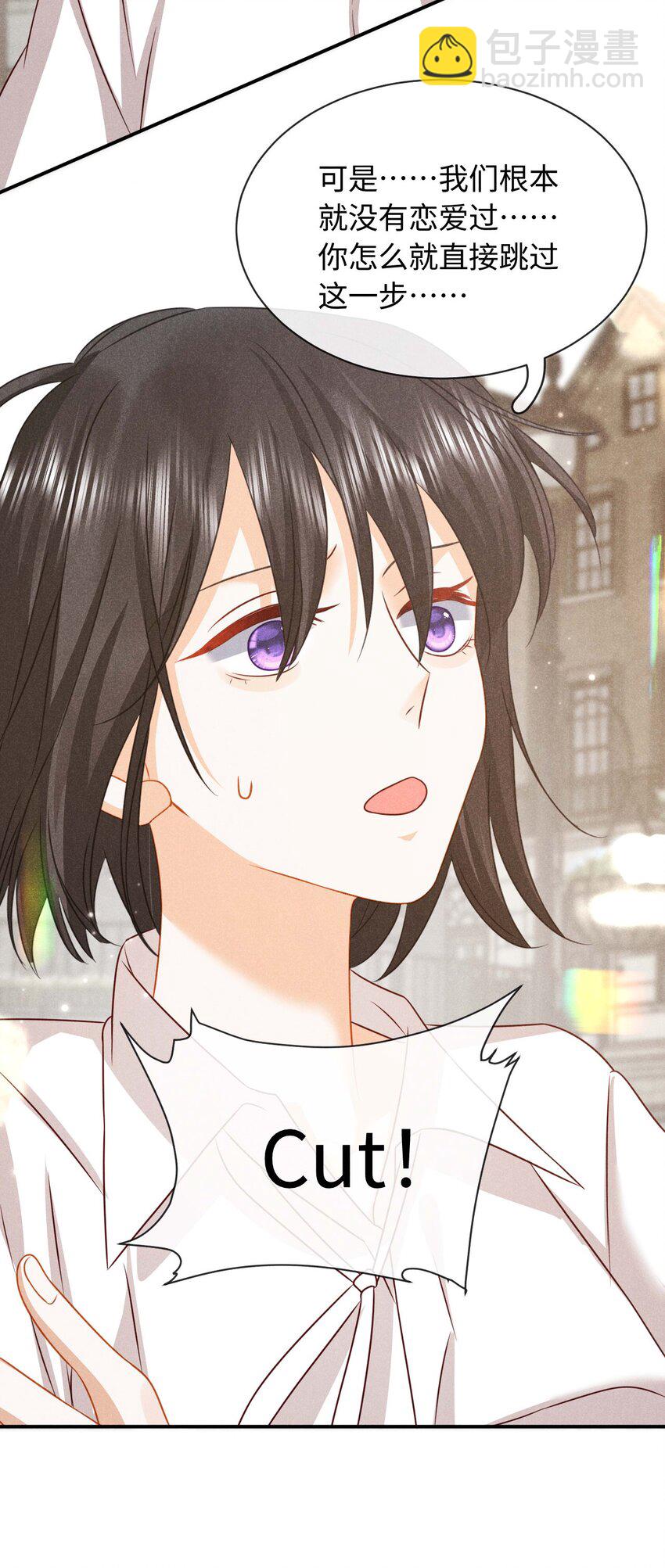 026 第二十六话 我们结婚吧-第29话