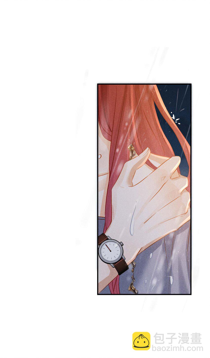 026 第二十六话 我们结婚吧-第29话