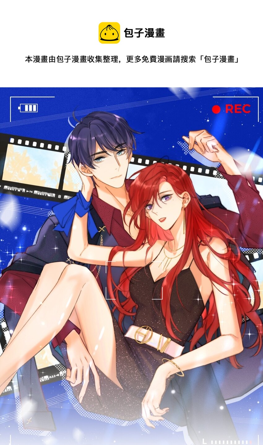 028 第二十八话 社死现场-第31话