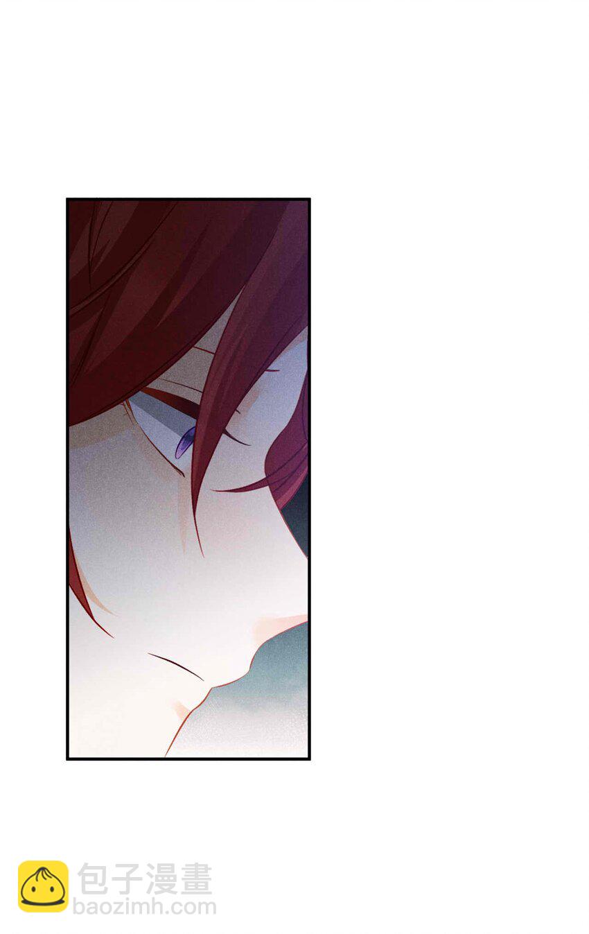 028 第二十八话 社死现场-第31话