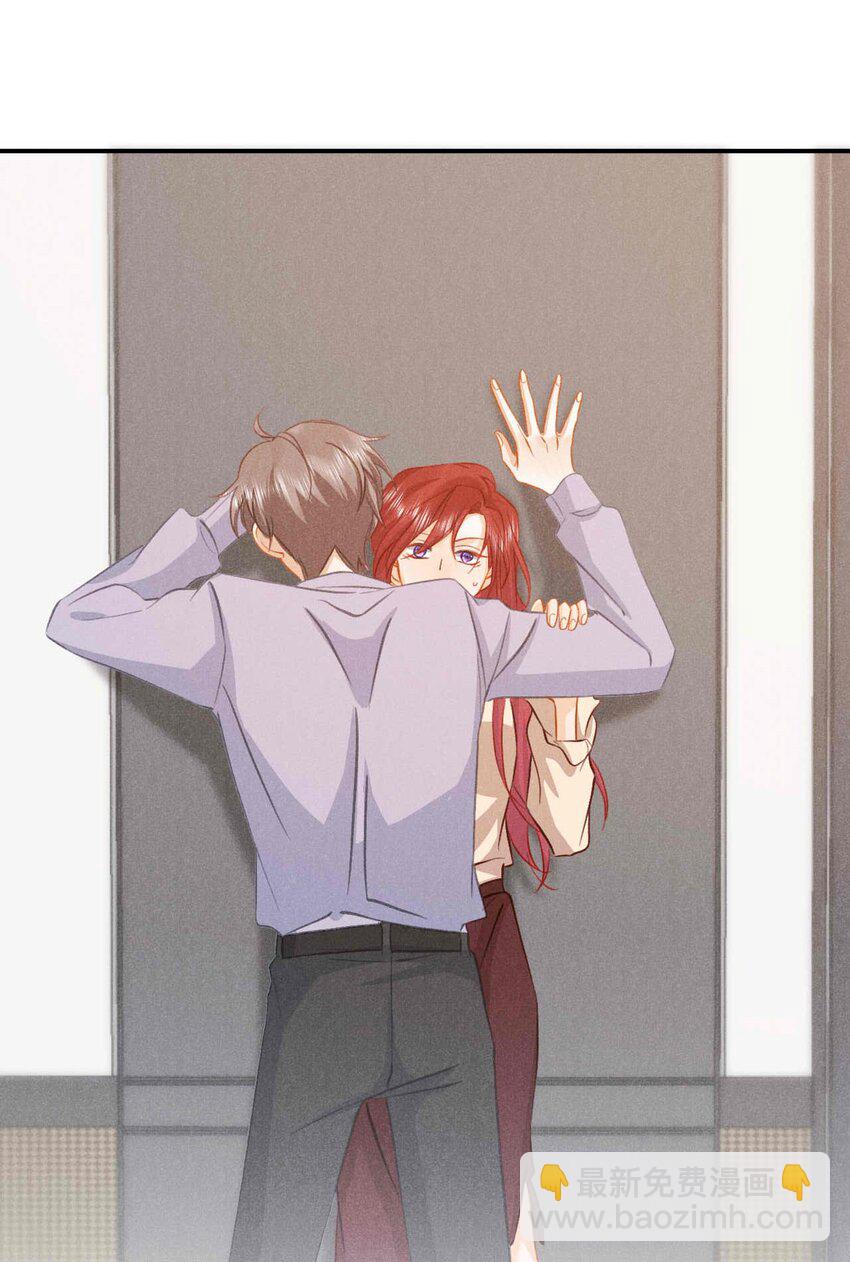 028 第二十八话 社死现场-第31话