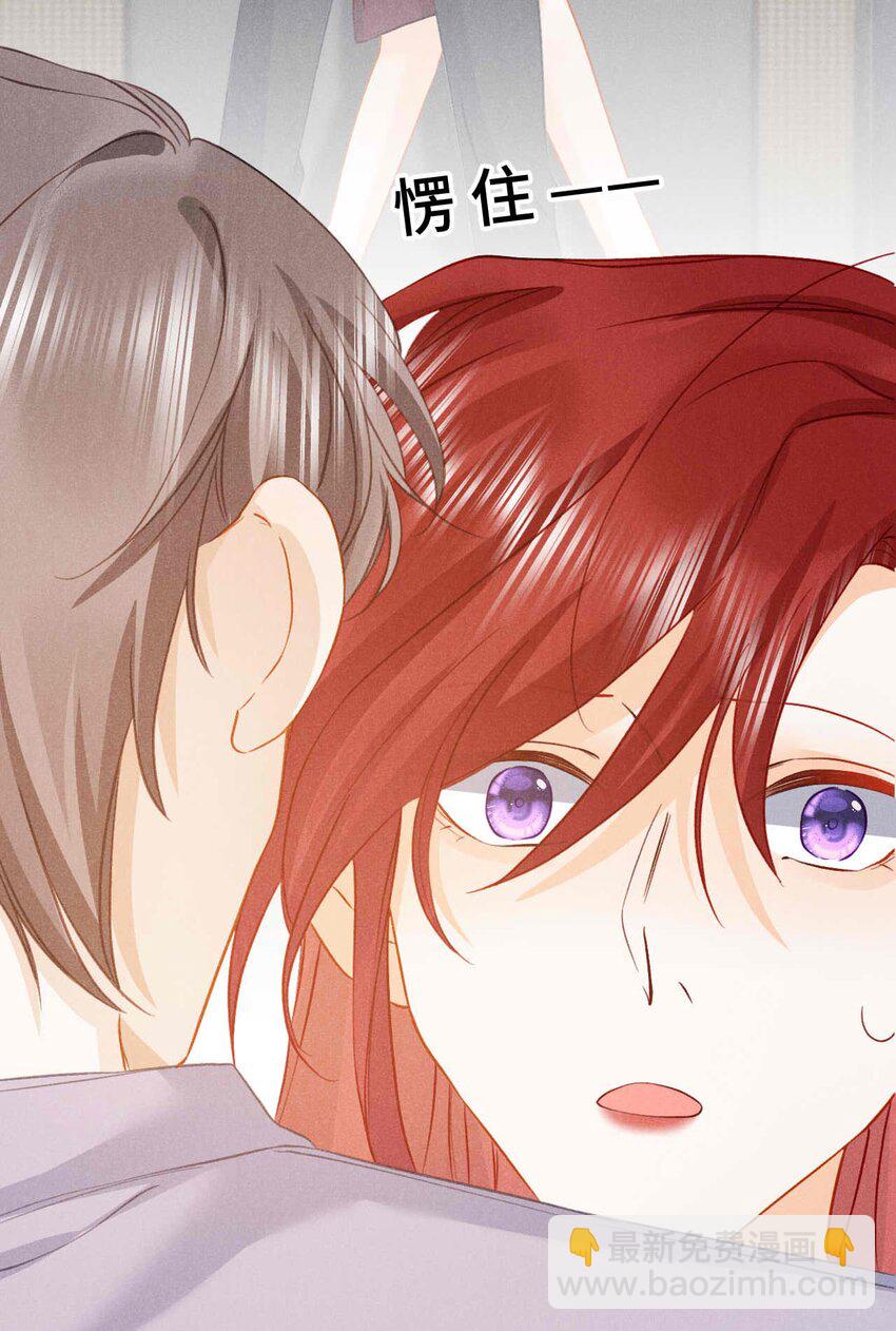 028 第二十八话 社死现场-第31话