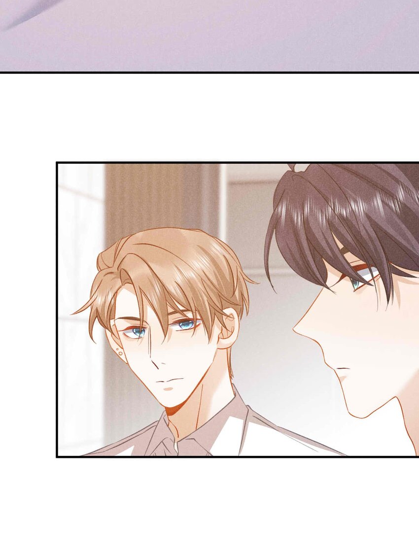 028 第二十八话 社死现场-第31话