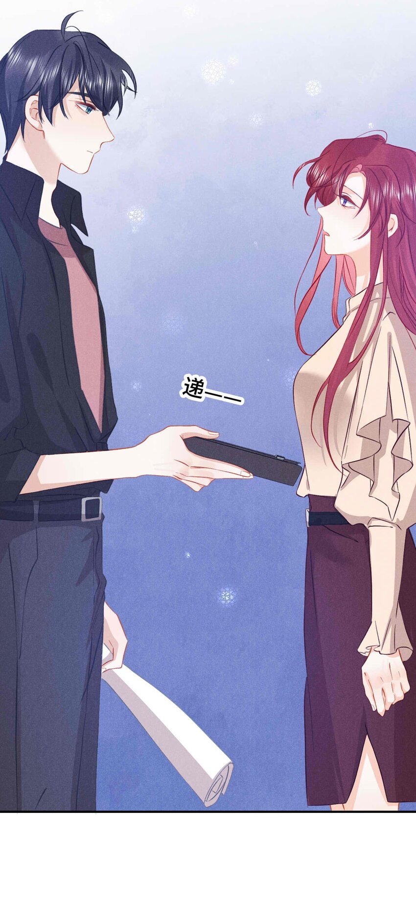 028 第二十八话 社死现场-第31话