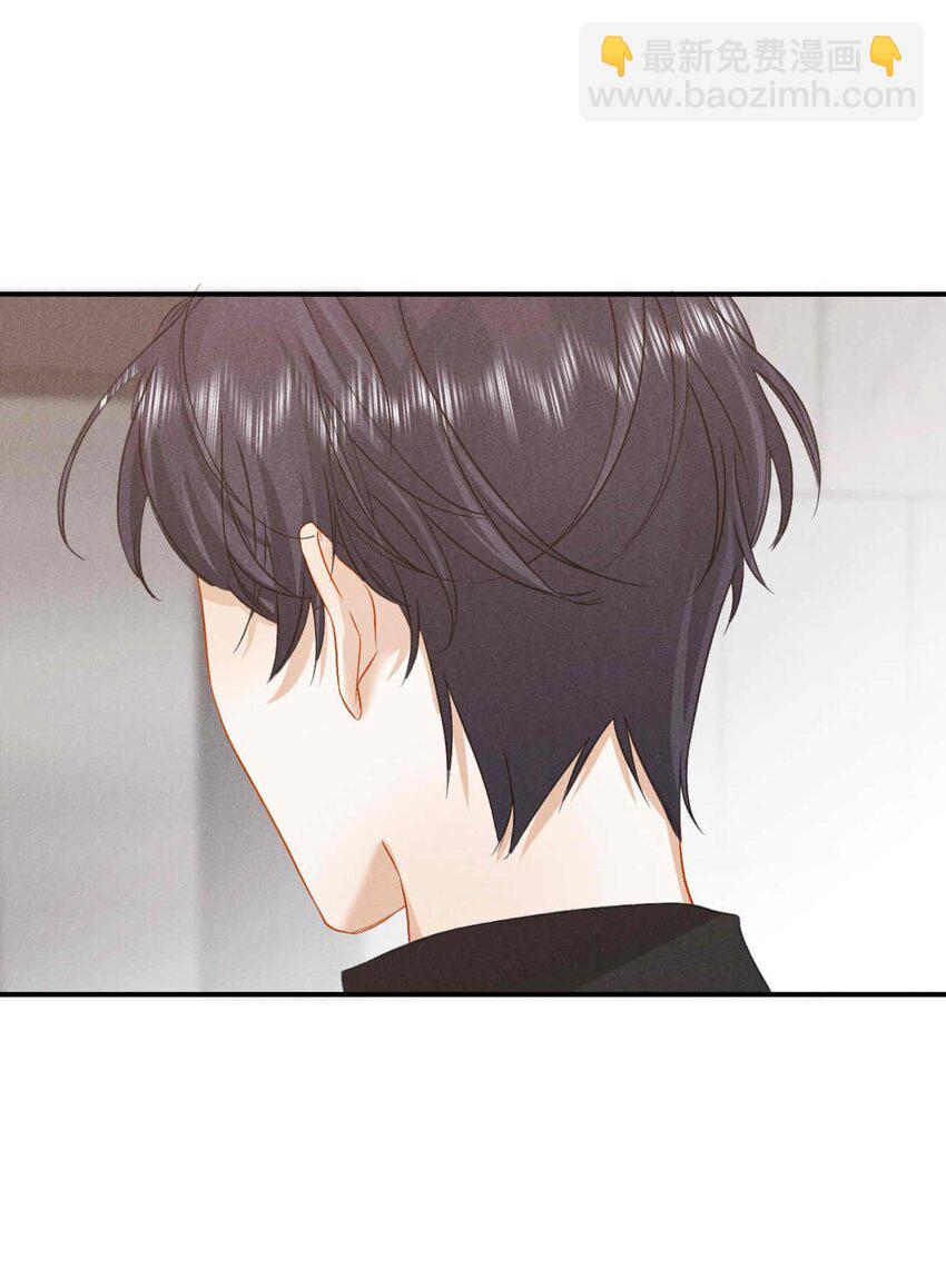 028 第二十八话 社死现场-第31话