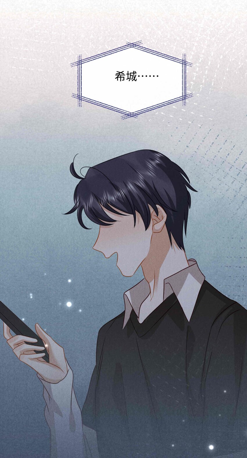 028 第二十八话 社死现场-第31话