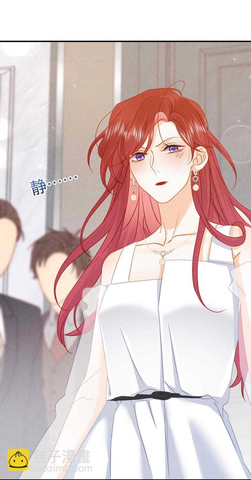 030 第三十话 我代她喝(1/2)-第33话