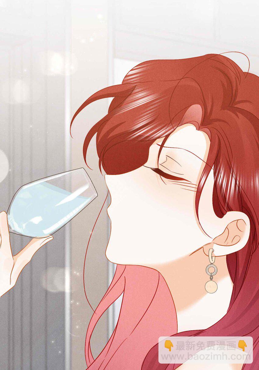 030 第三十话 我代她喝(1/2)-第33话