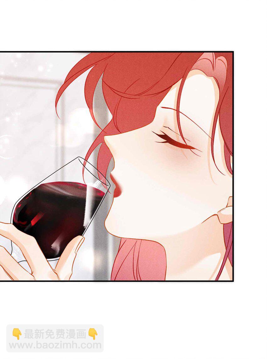 030 第三十话 我代她喝(1/2)-第33话