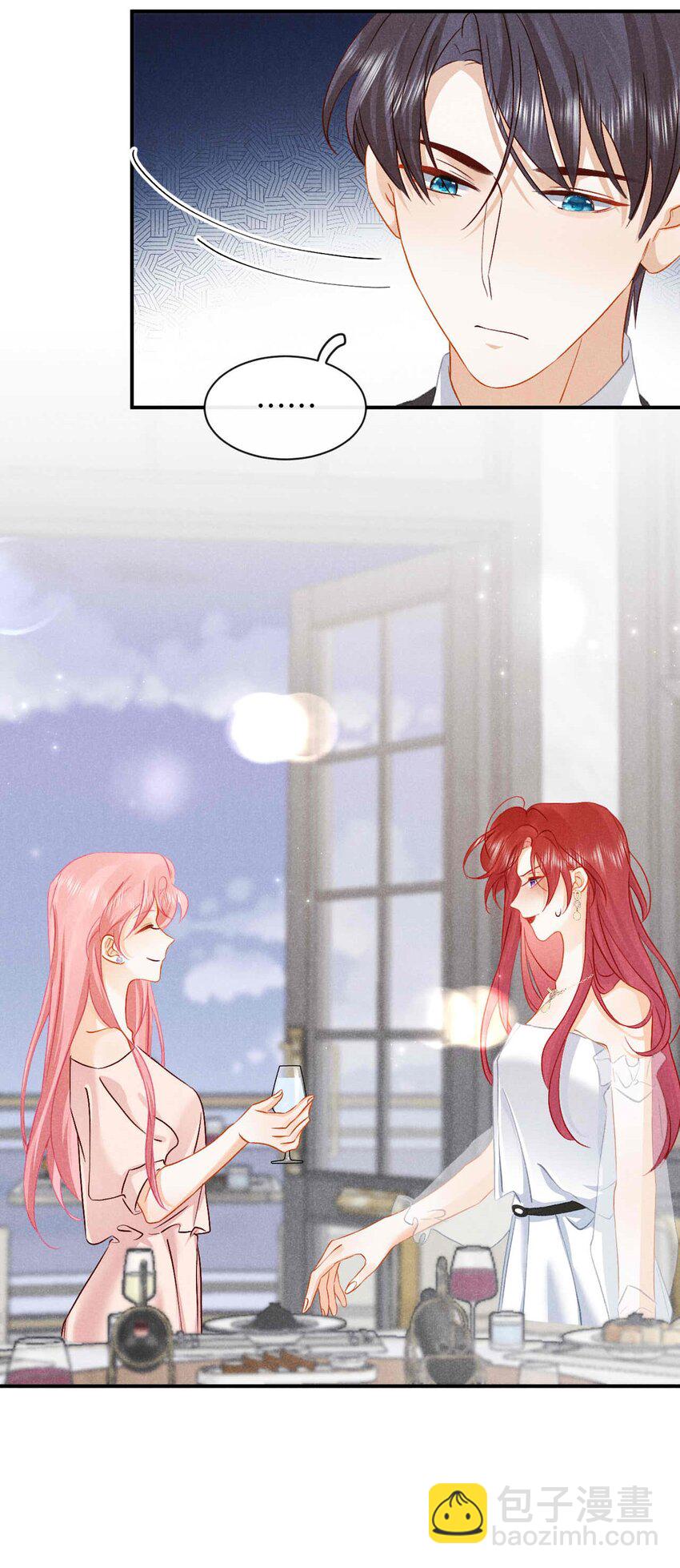 030 第三十话 我代她喝(1/2)-第33话