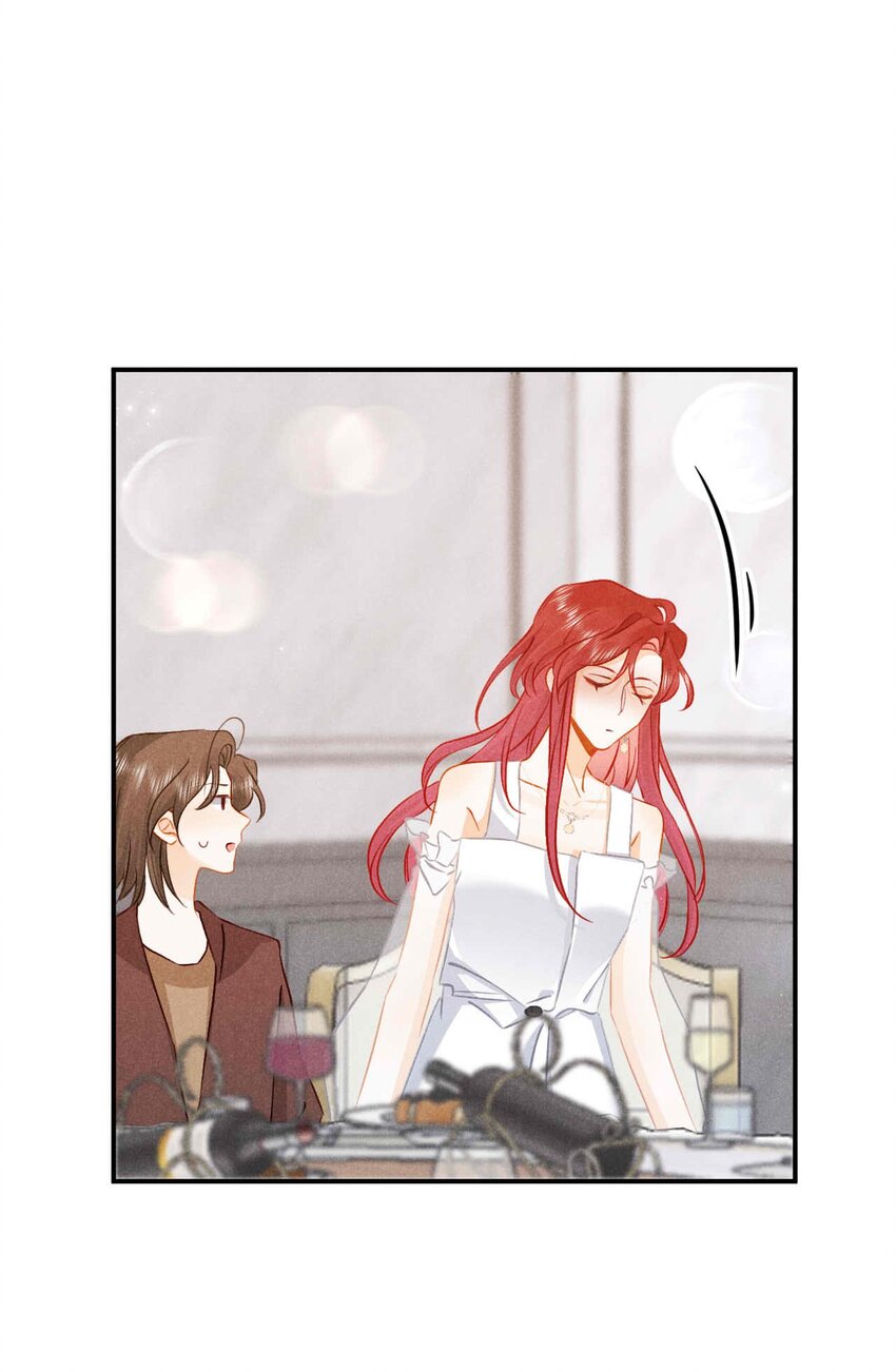 030 第三十话 我代她喝(1/2)-第33话