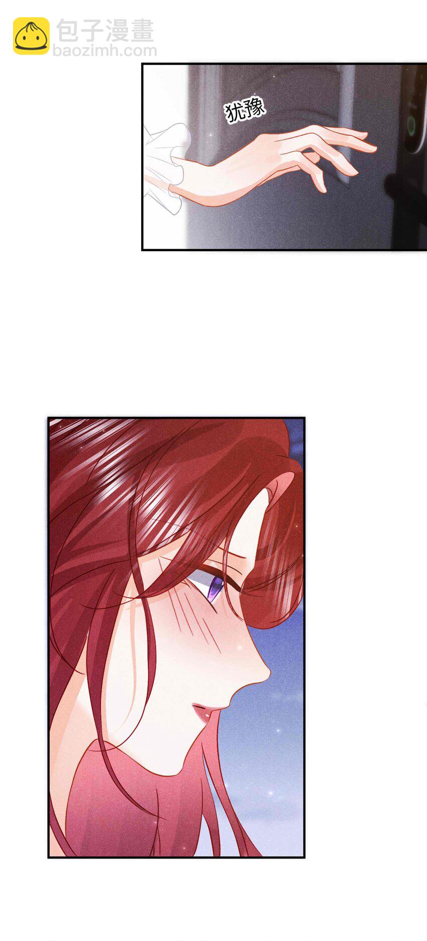 032 第三十二话 约会-第35话