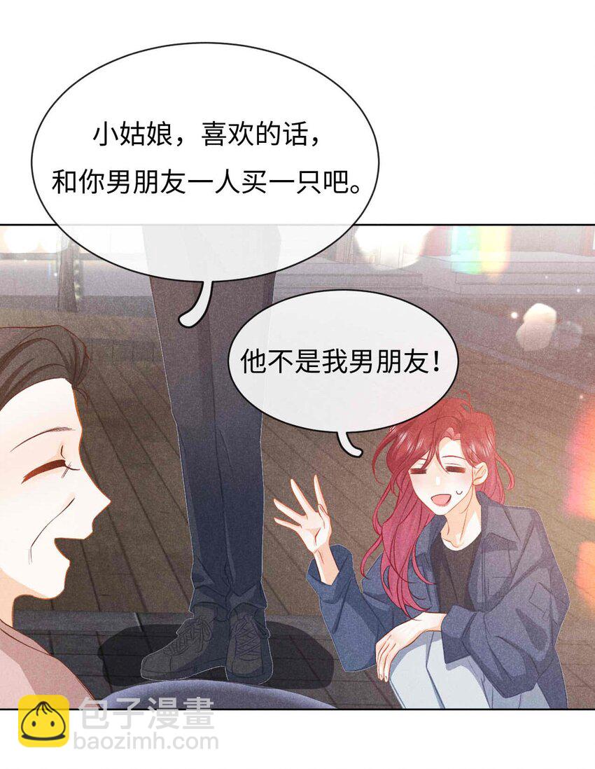 034 第三十四话 呆呆和笨笨-第37话