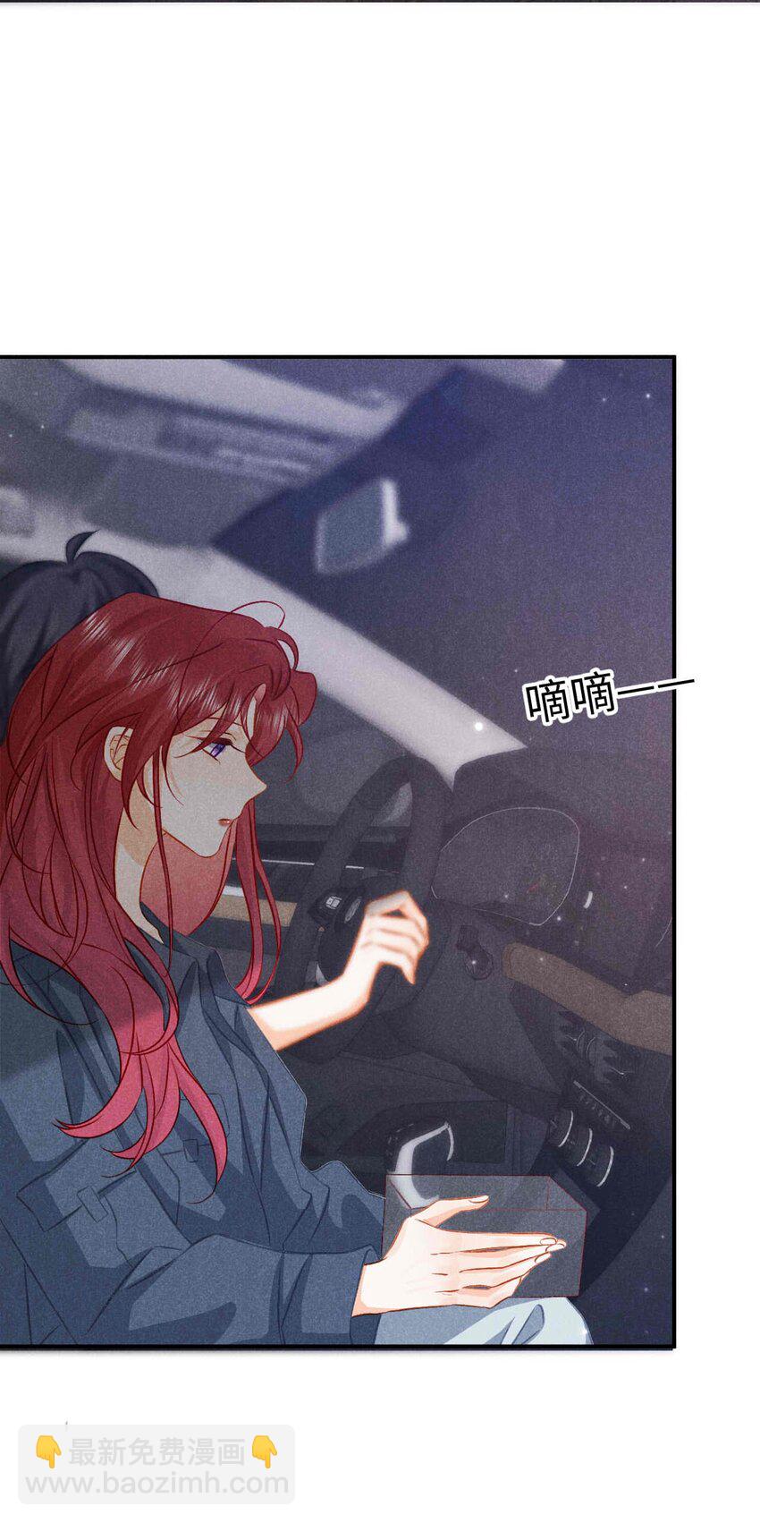 034 第三十四话 呆呆和笨笨-第37话