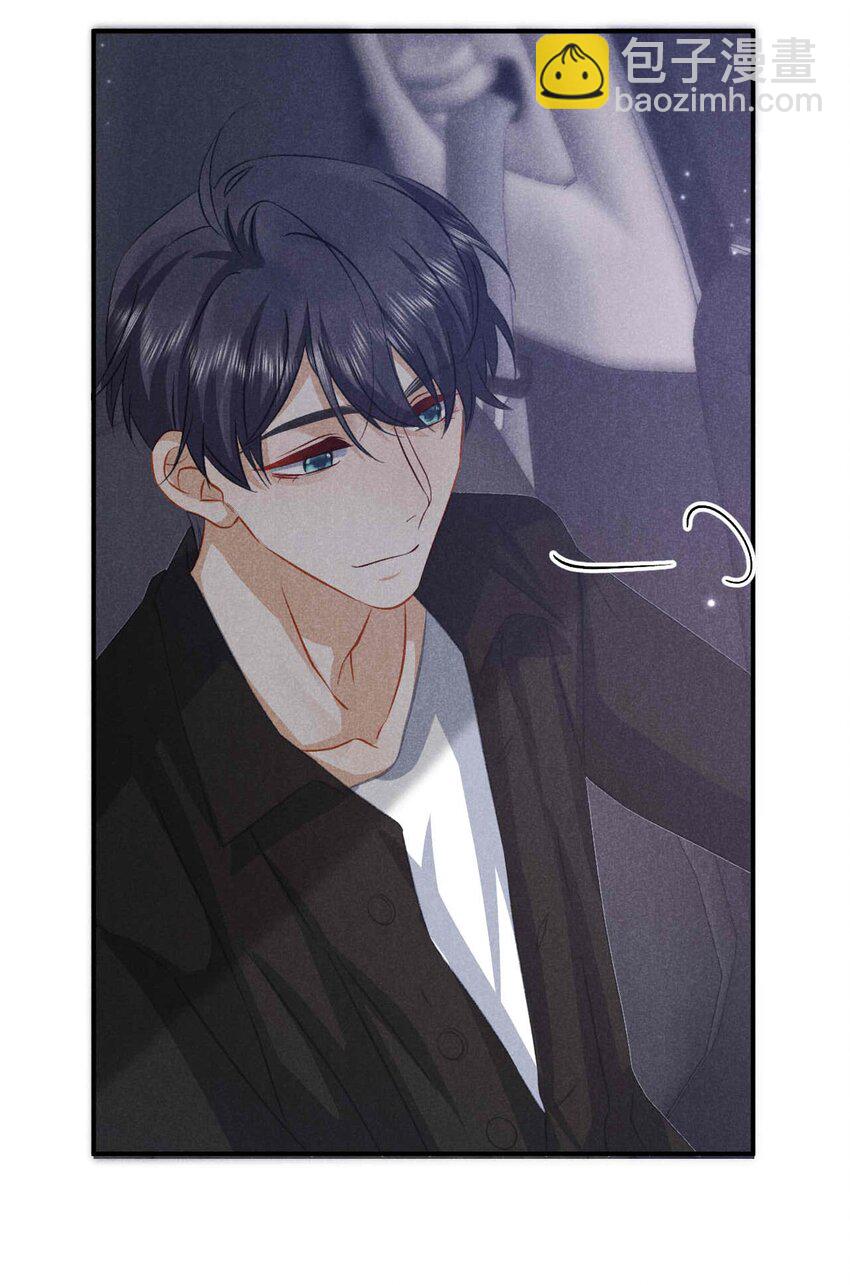 034 第三十四话 呆呆和笨笨-第37话