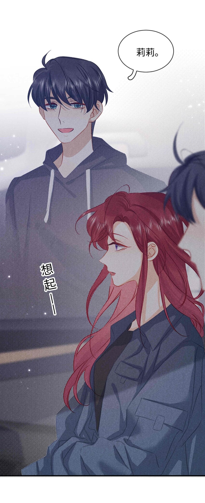 034 第三十四话 呆呆和笨笨-第37话