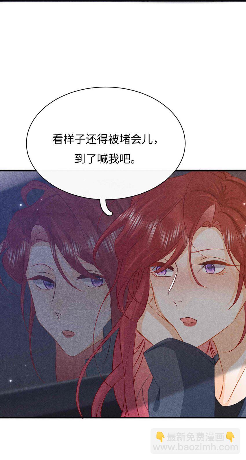 034 第三十四话 呆呆和笨笨-第37话