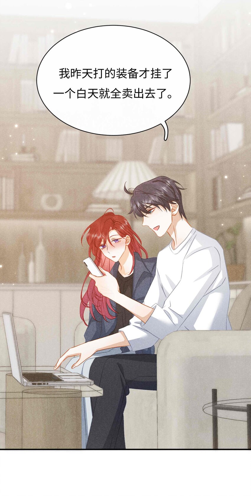 034 第三十四话 呆呆和笨笨-第37话