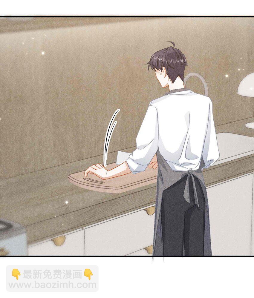 034 第三十四话 呆呆和笨笨-第37话