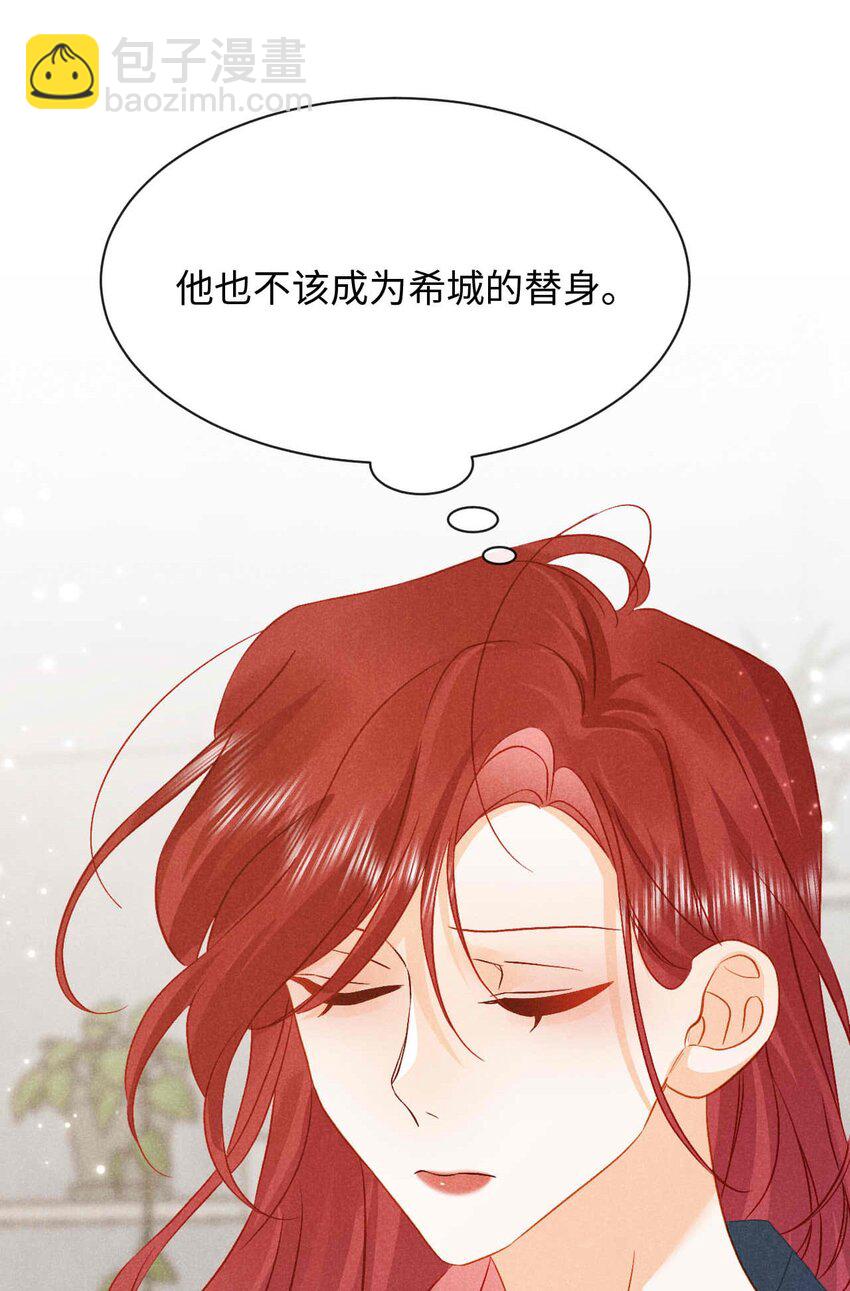 034 第三十四话 呆呆和笨笨-第37话