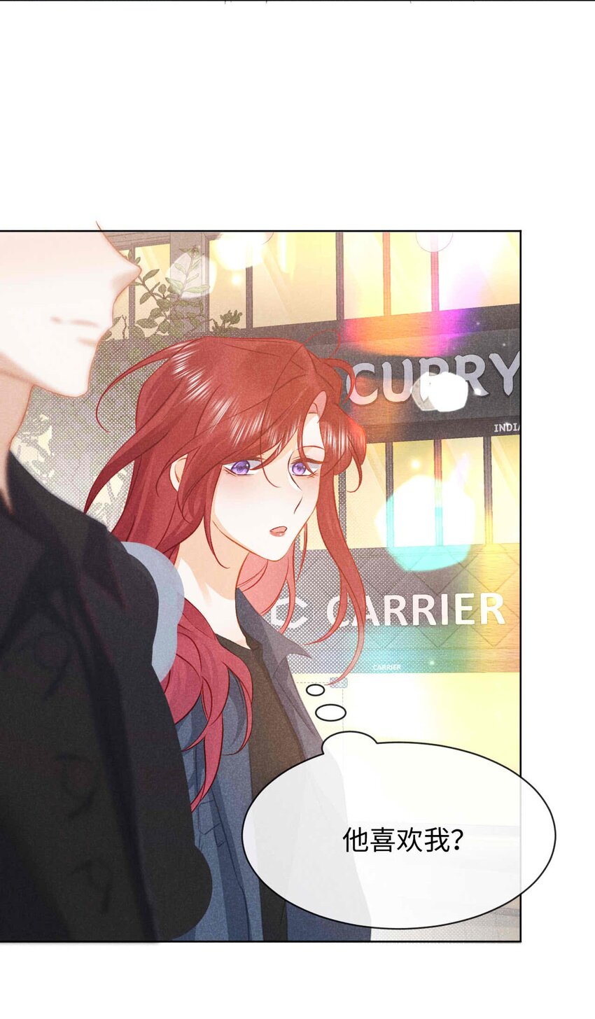 034 第三十四话 呆呆和笨笨-第37话