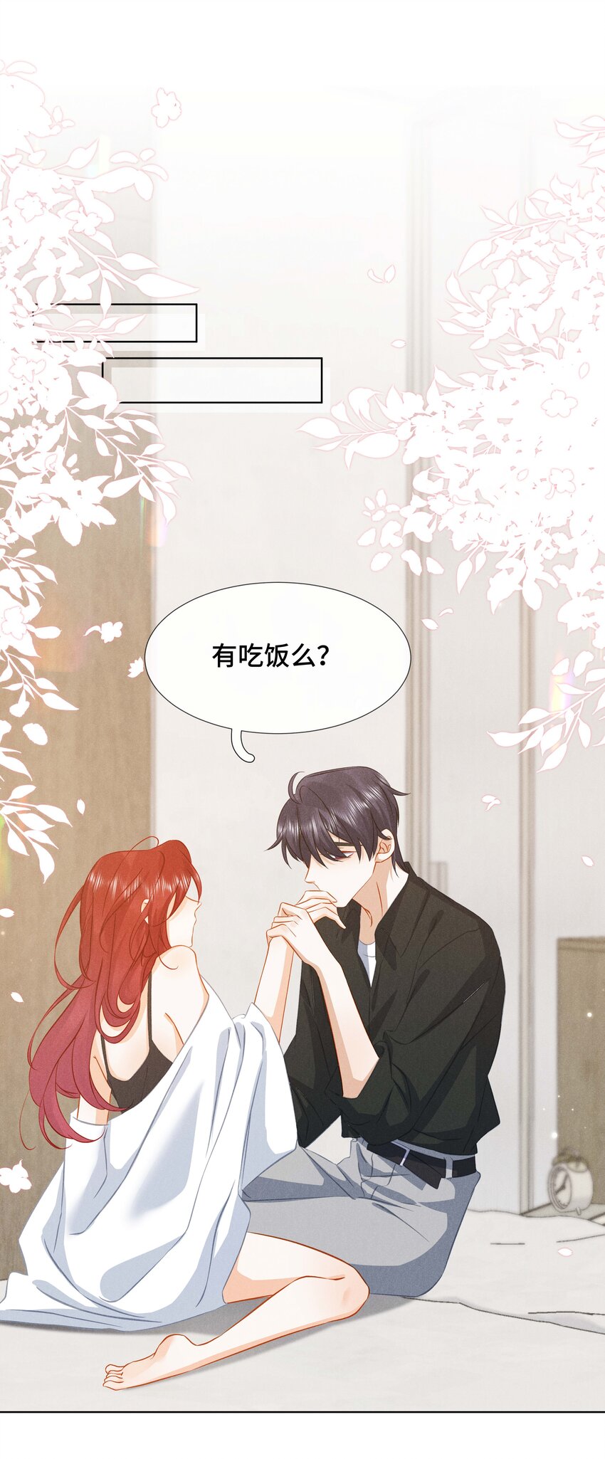 036 第三十六话 再也不要离开我-第39话