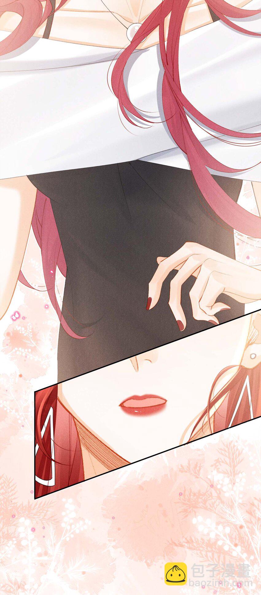 第五话 只是长得一样(1/2)-第5话