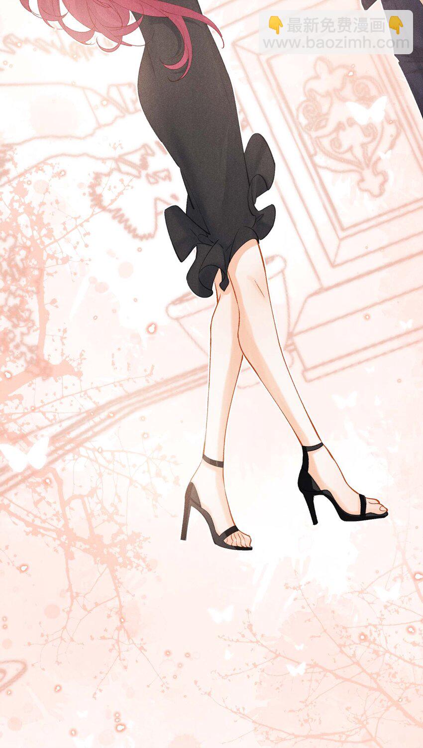 第五话 只是长得一样(1/2)-第5话