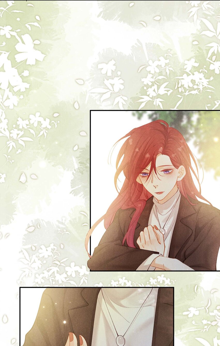 第五话 只是长得一样(1/2)-第5话