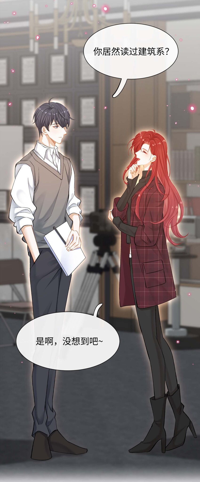 第七话 当演员的理由(1/2)-第7话