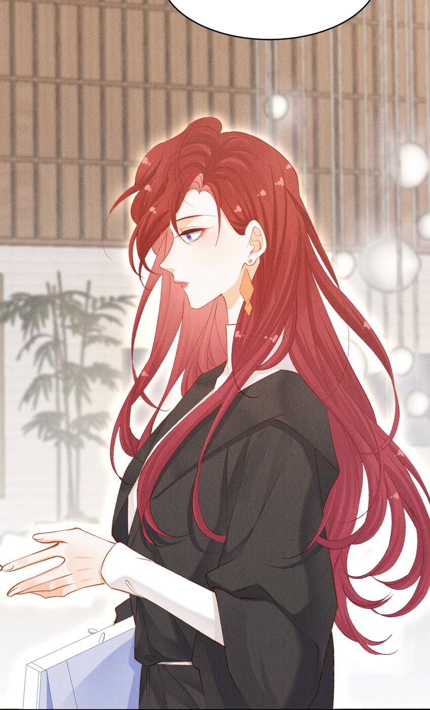 第九话 挑衅-第9话