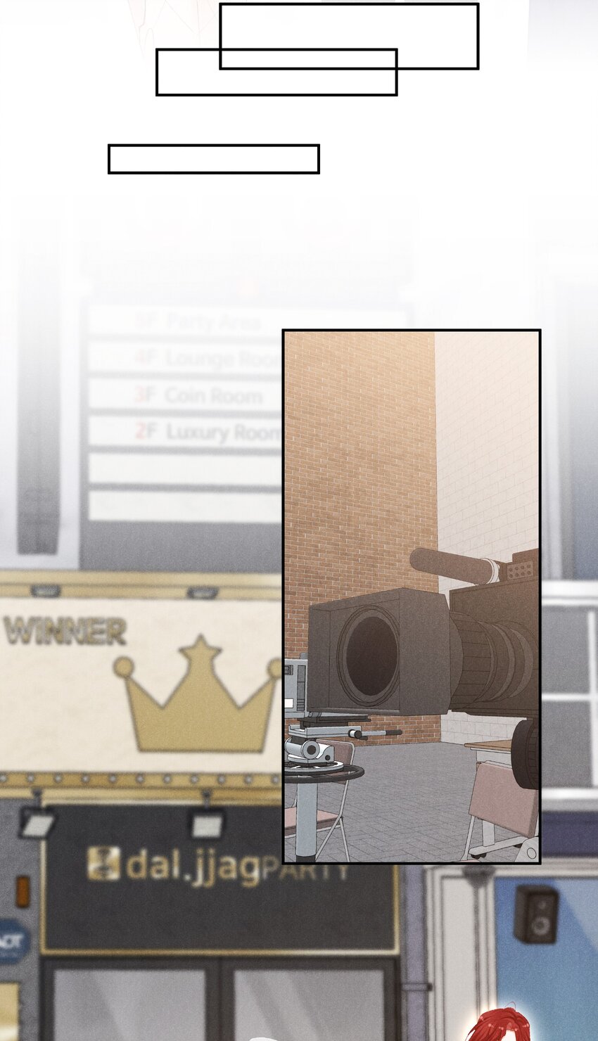 第九话 挑衅-第9话