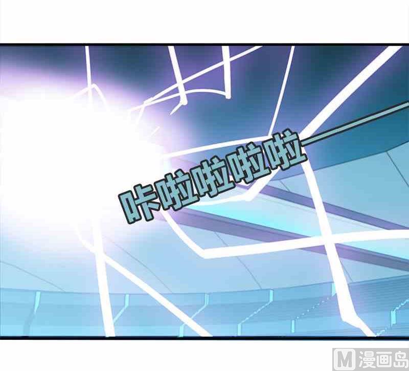 撕破天幕Supreme5 - 第7話 Bangarang Part.2(2/2) - 2