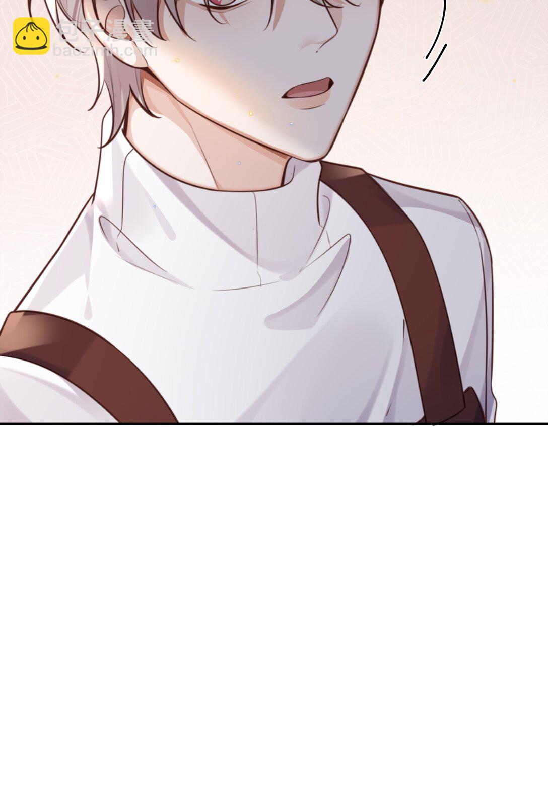 私人訂製的你 - 091 我最擅長的就是禮貌！ - 3