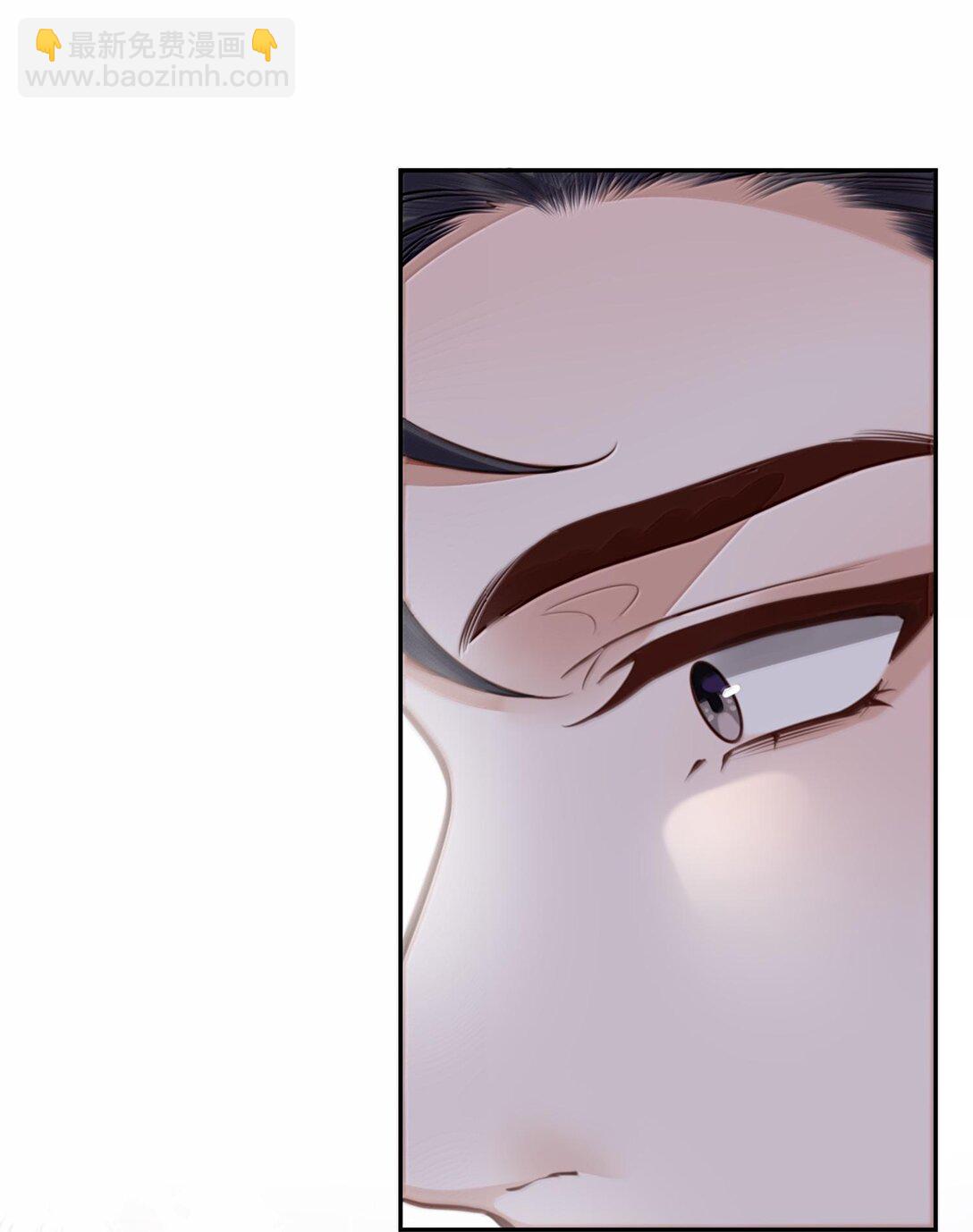 私人訂製的你 - 099 不用這麼沉浸吧？！ - 5