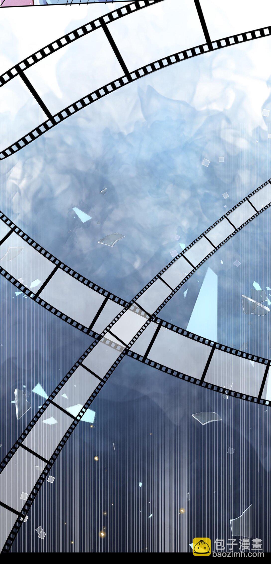 私人訂製的你 - 099 不用這麼沉浸吧？！ - 1